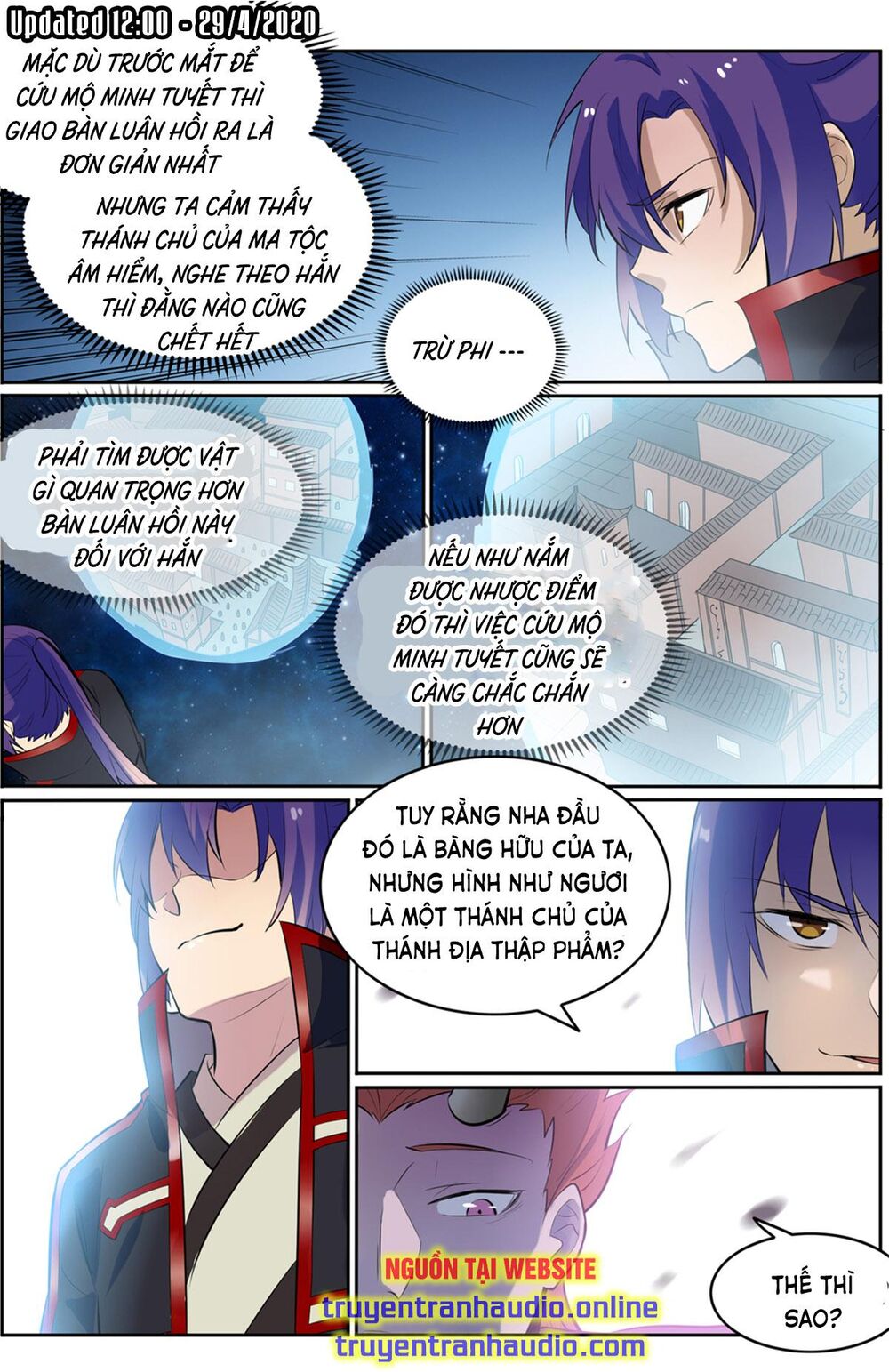 Bách Luyện Thành Thần - Chương 555