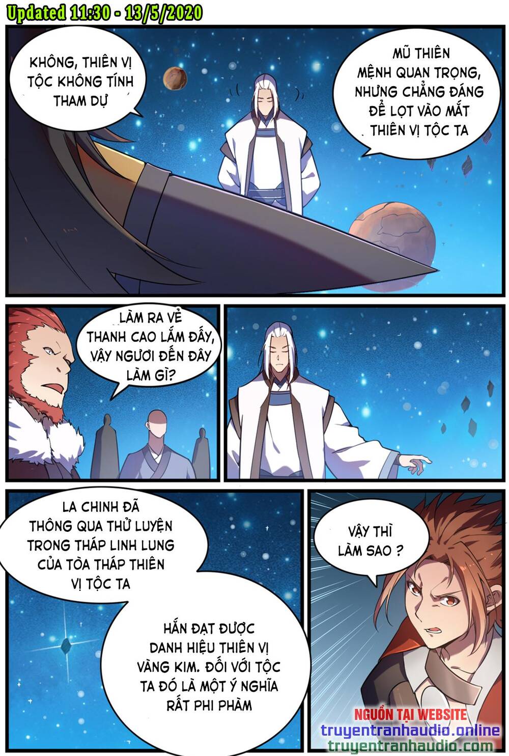 Bách Luyện Thành Thần - Chương 564