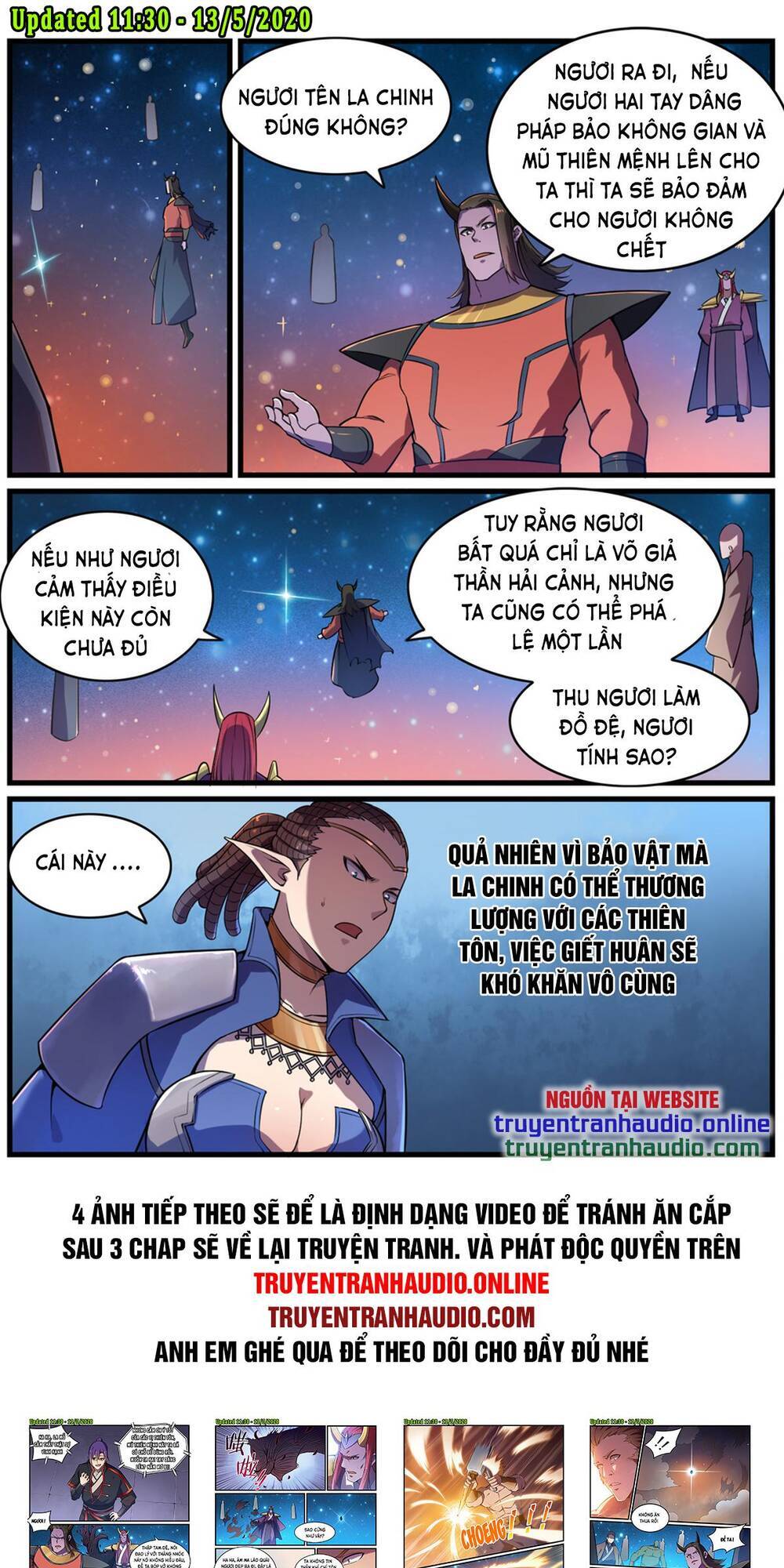 Bách Luyện Thành Thần - Chương 564