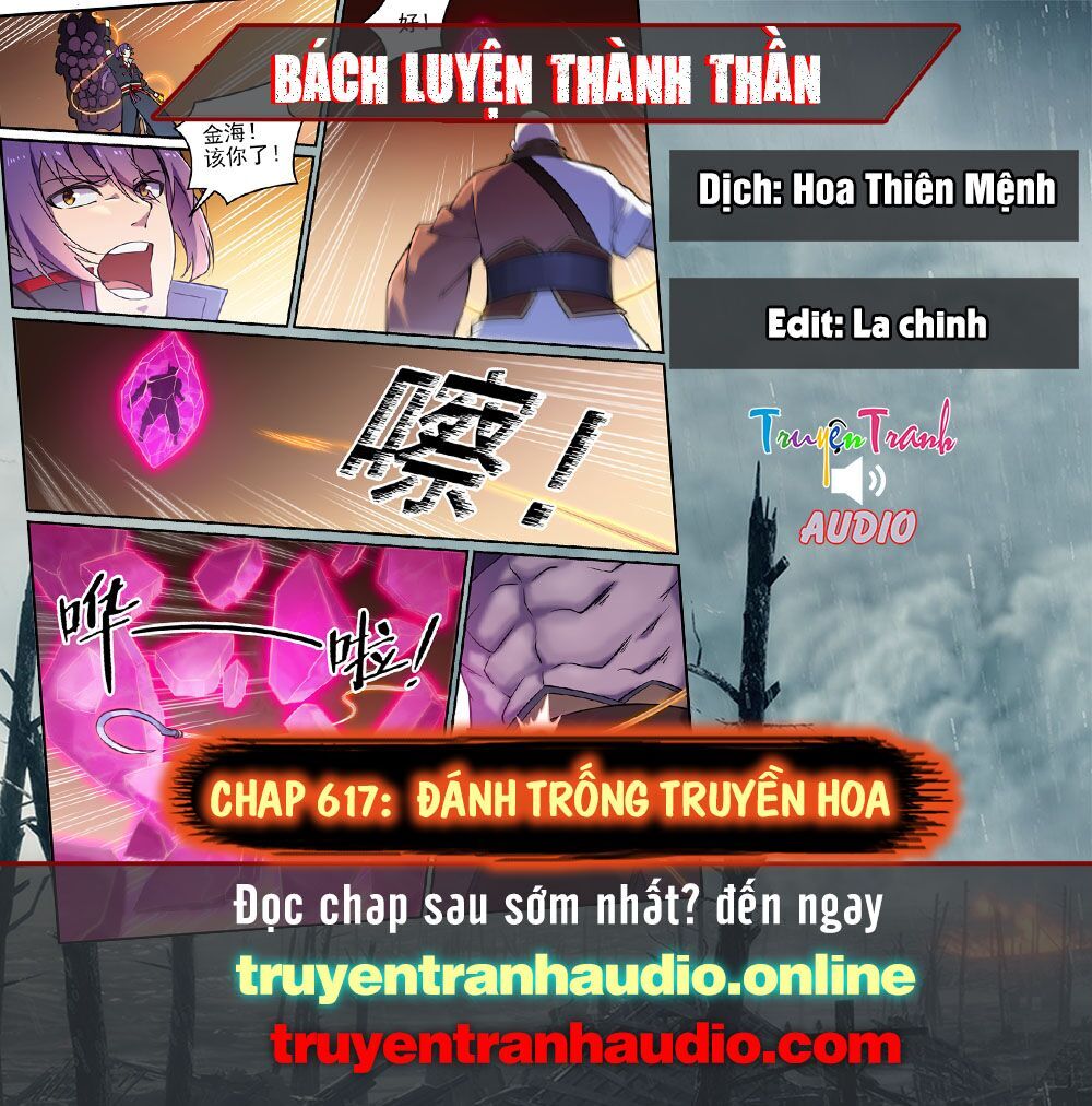 Bách Luyện Thành Thần - Chương 617
