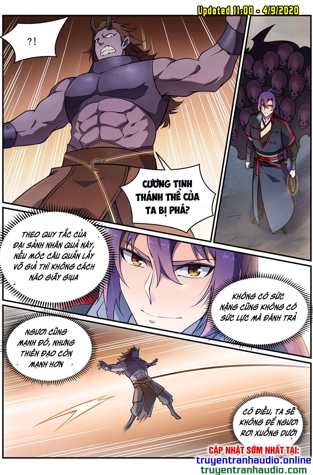 Bách Luyện Thành Thần - Chương 617