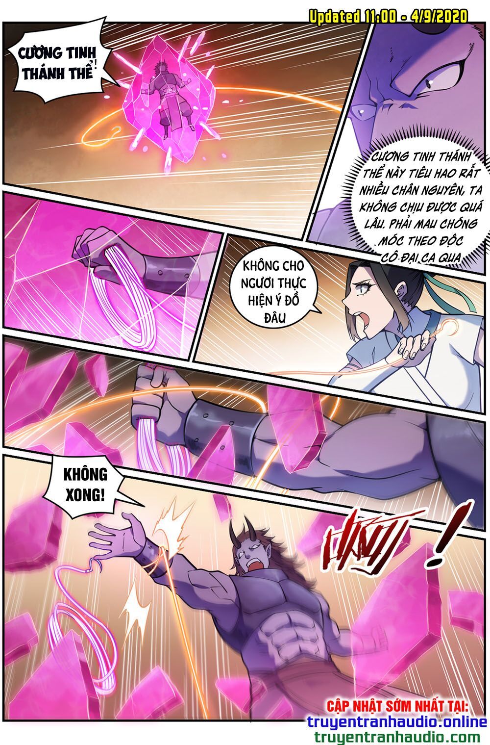 Bách Luyện Thành Thần - Chương 617