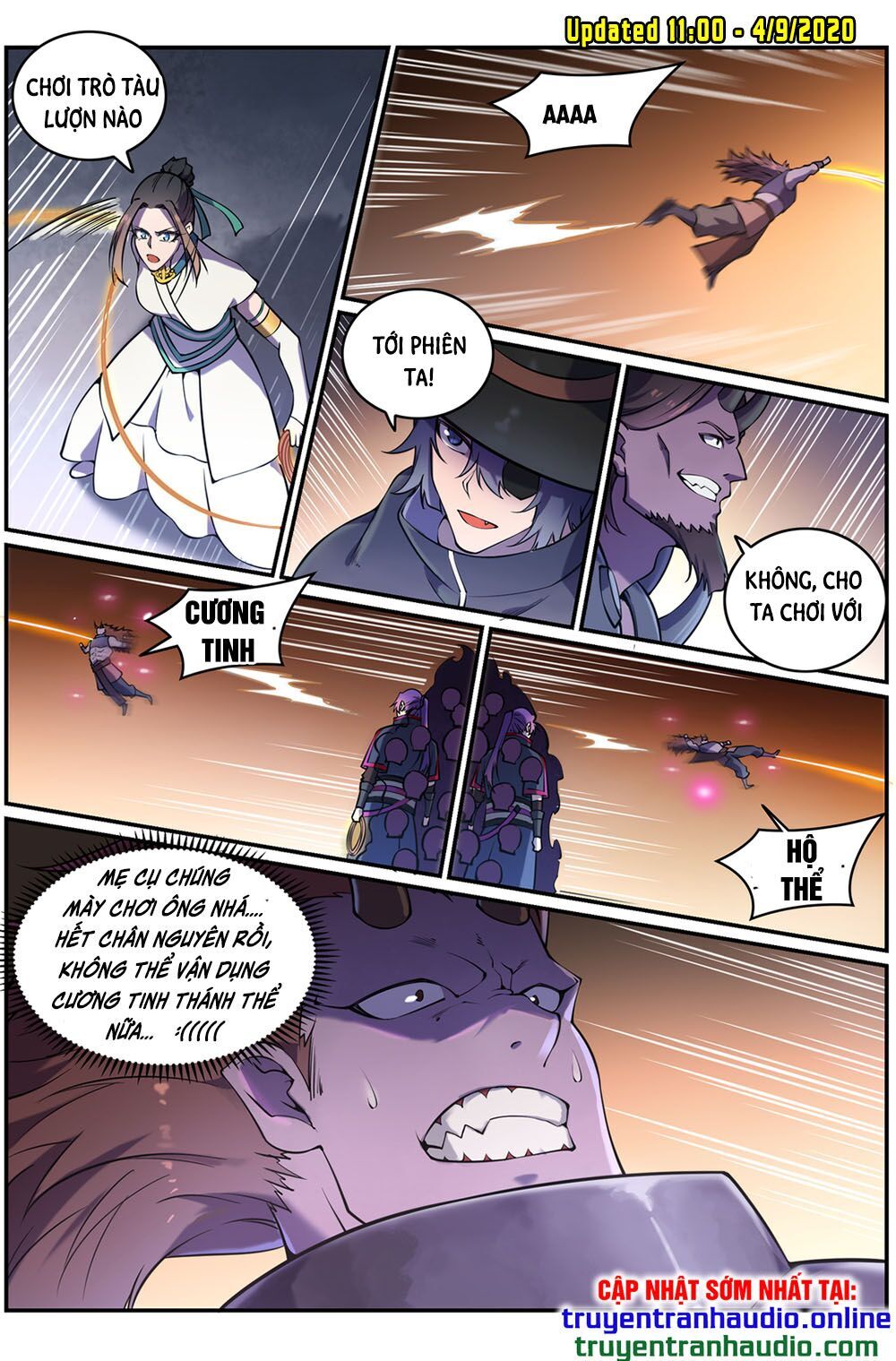 Bách Luyện Thành Thần - Chương 617