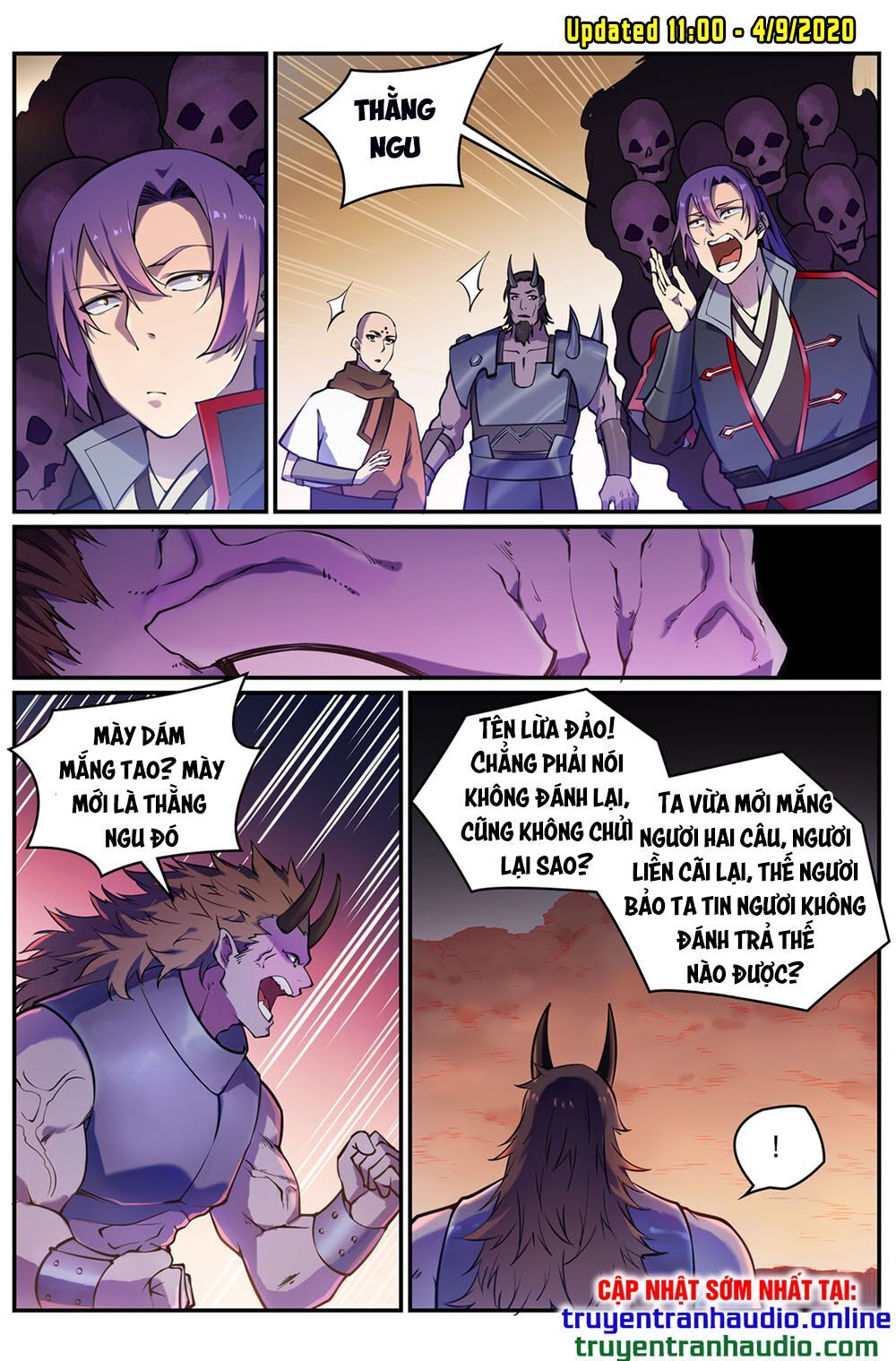 Bách Luyện Thành Thần - Chương 617