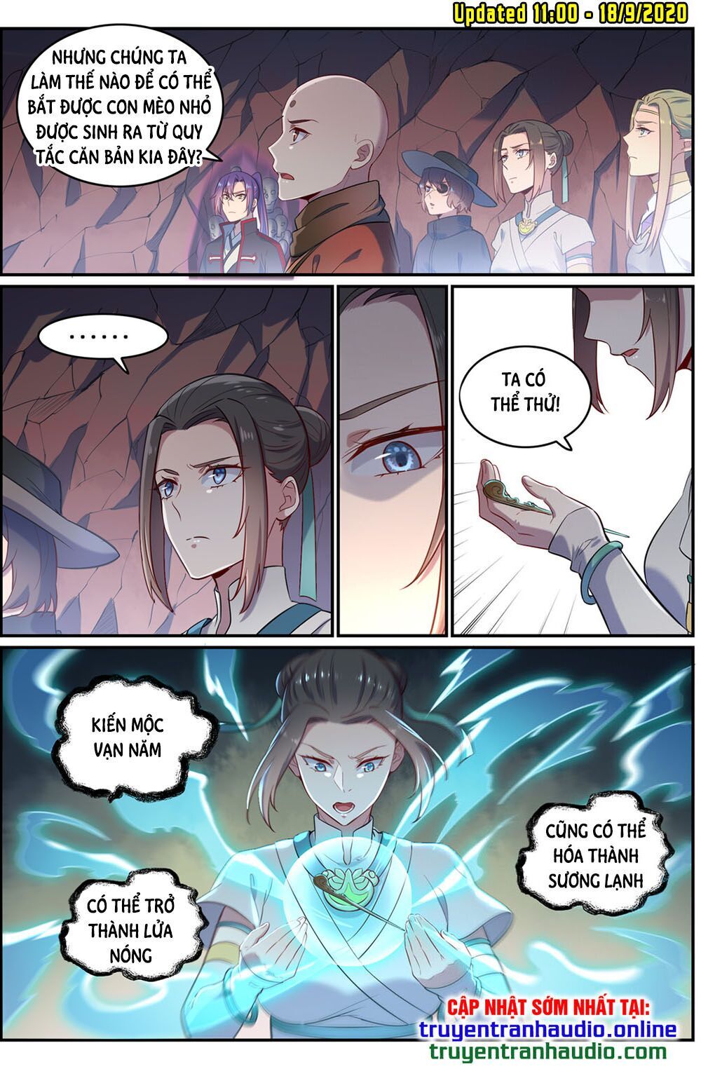 Bách Luyện Thành Thần - Chương 623