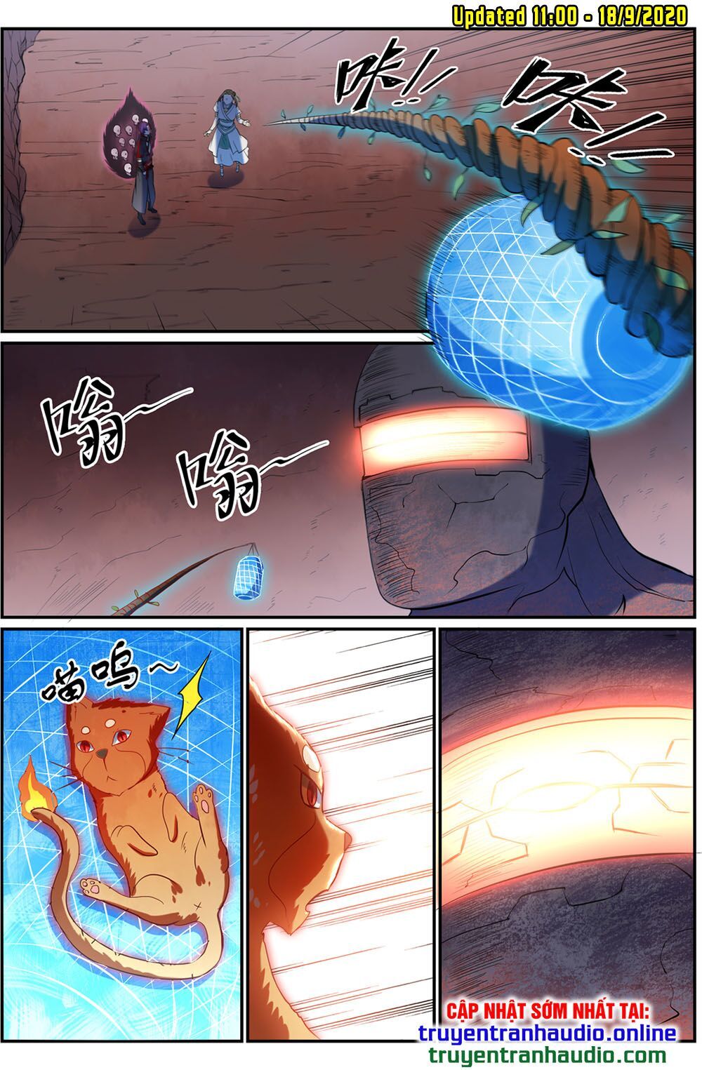 Bách Luyện Thành Thần - Chương 623