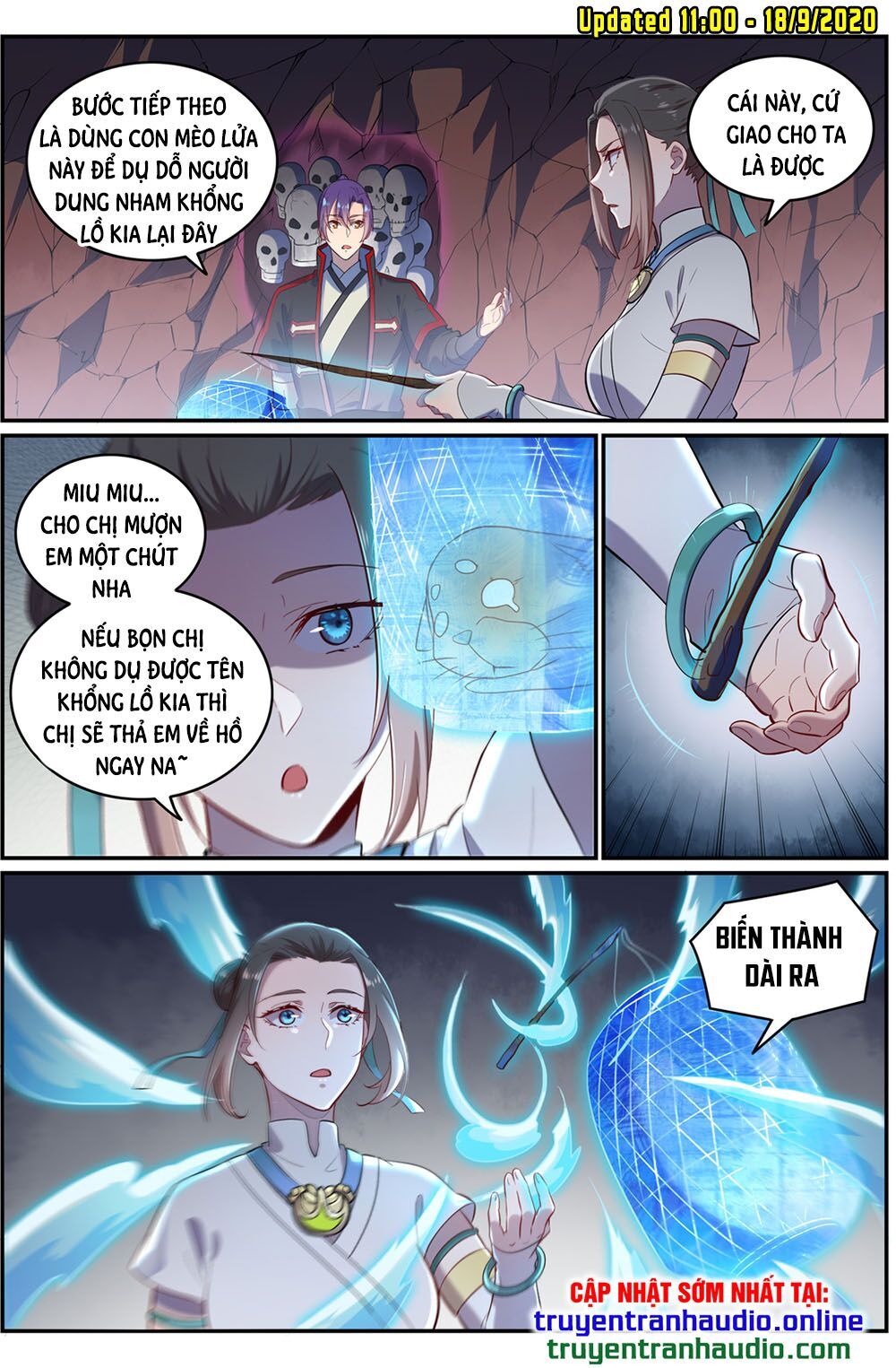 Bách Luyện Thành Thần - Chương 623