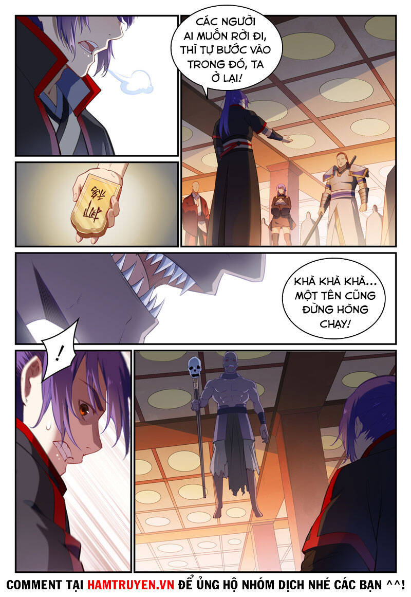 Bách Luyện Thành Thần - Chương 711