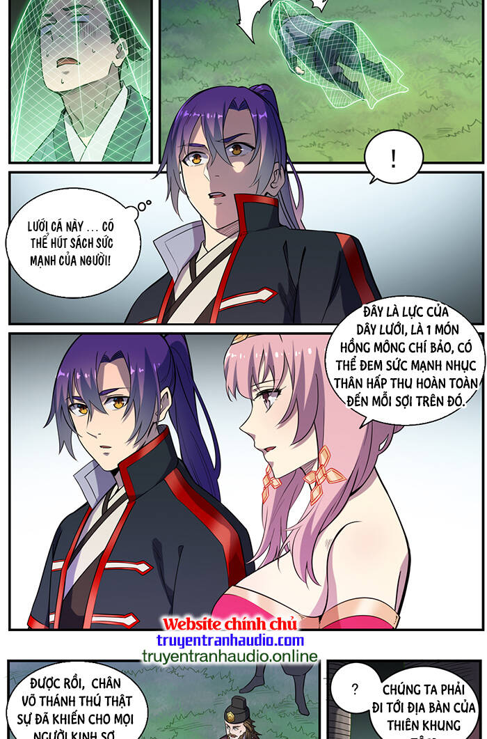 Bách Luyện Thành Thần - Chương 742