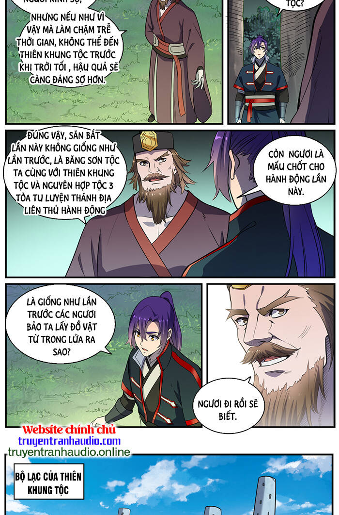 Bách Luyện Thành Thần - Chương 742