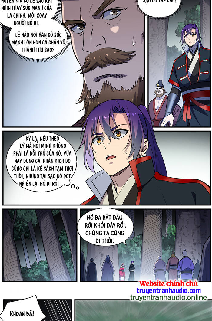 Bách Luyện Thành Thần - Chương 742