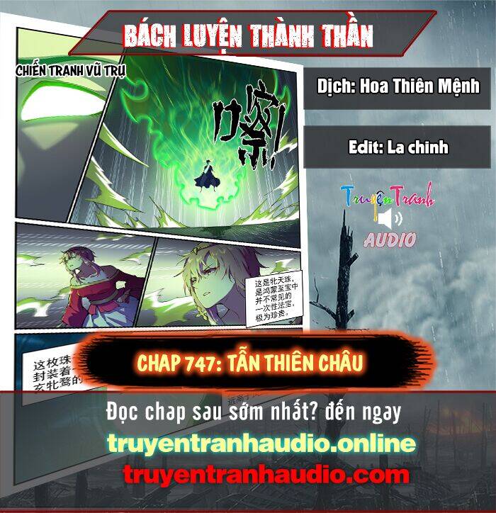 Bách Luyện Thành Thần - Chương 747
