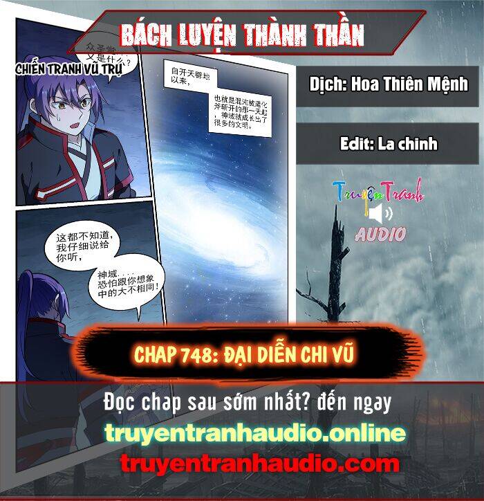 Bách Luyện Thành Thần - Chương 748