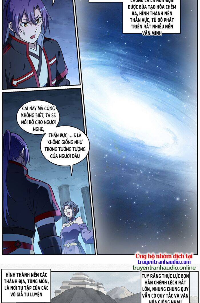 Bách Luyện Thành Thần - Chương 748