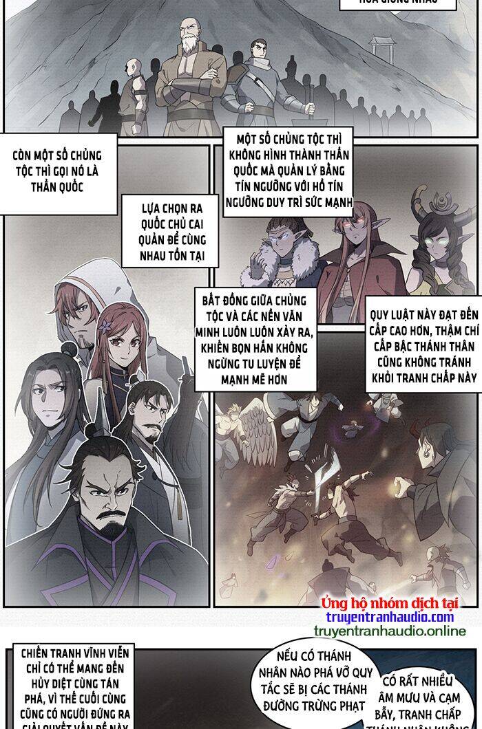 Bách Luyện Thành Thần - Chương 748