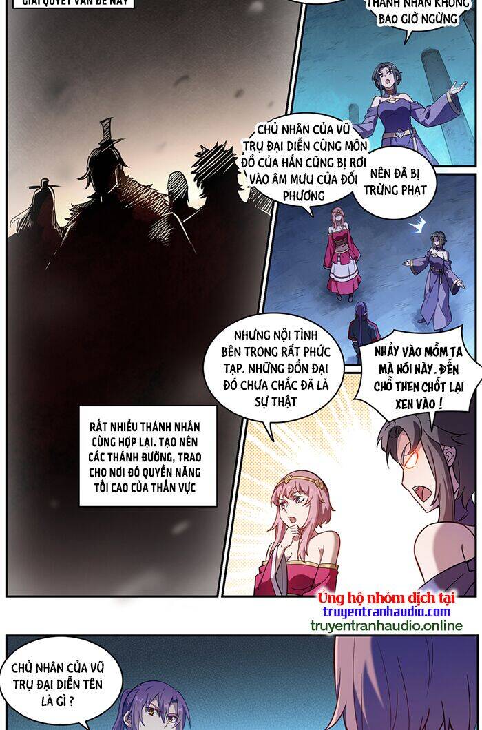 Bách Luyện Thành Thần - Chương 748