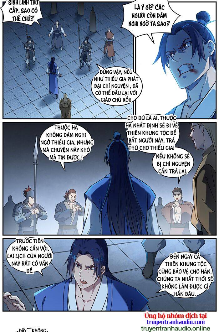 Bách Luyện Thành Thần - Chương 748