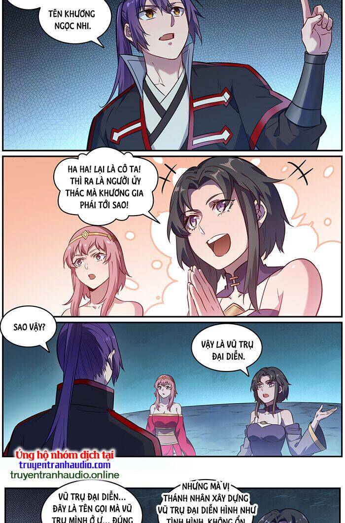 Bách Luyện Thành Thần - Chương 748