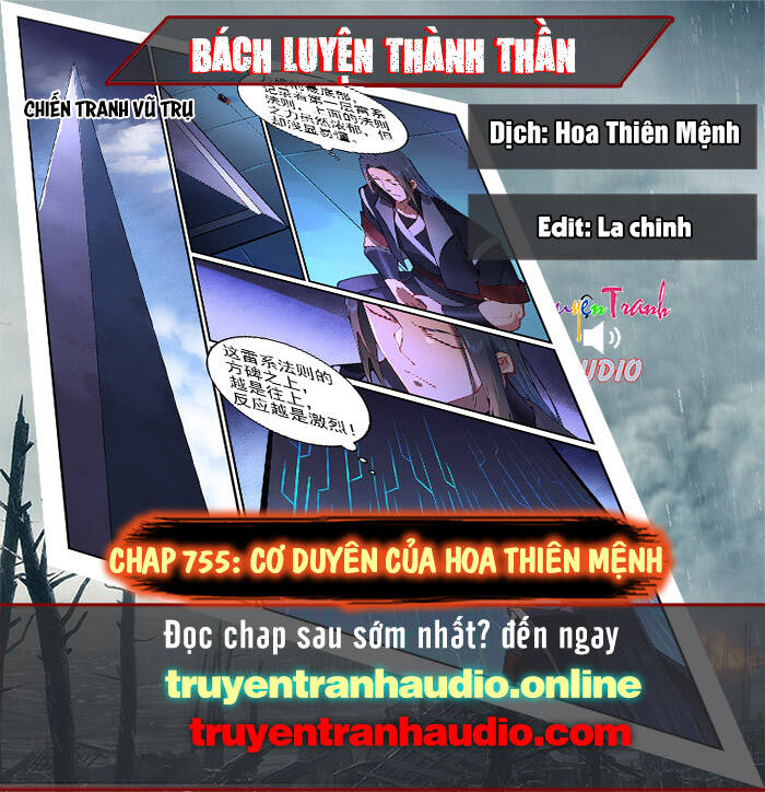 Bách Luyện Thành Thần - Chương 755