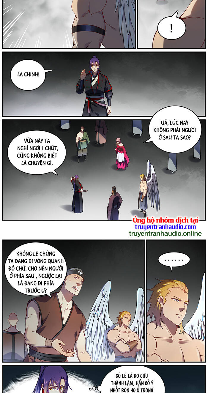 Bách Luyện Thành Thần - Chương 755