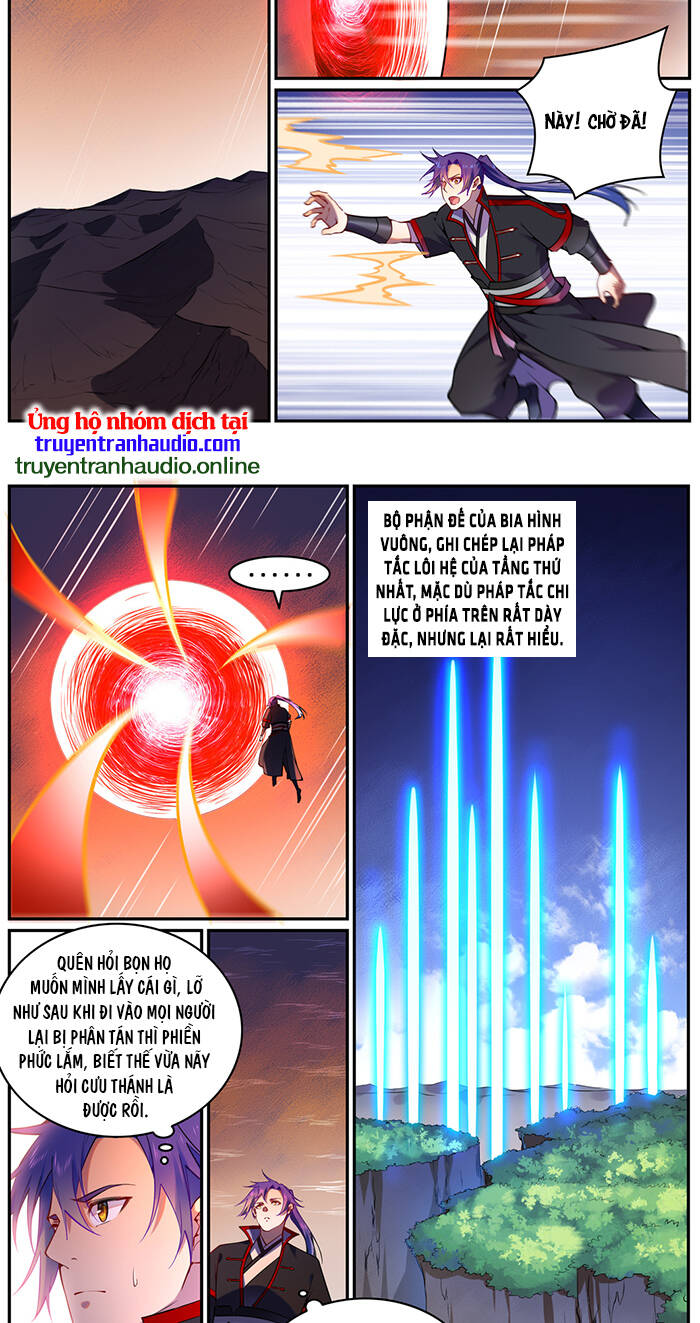 Bách Luyện Thành Thần - Chương 755