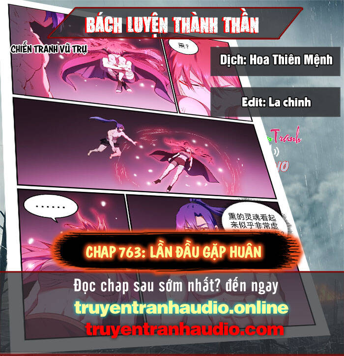 Bách Luyện Thành Thần - Chương 763