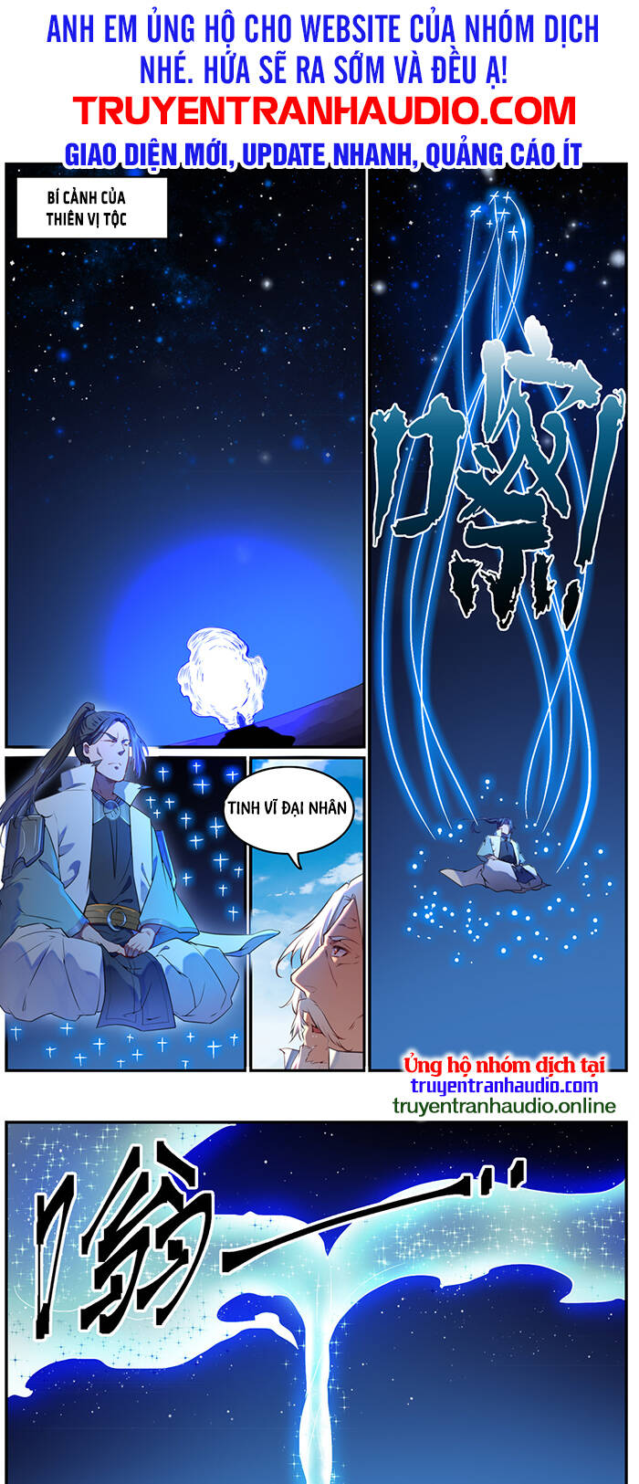 Bách Luyện Thành Thần - Chương 763