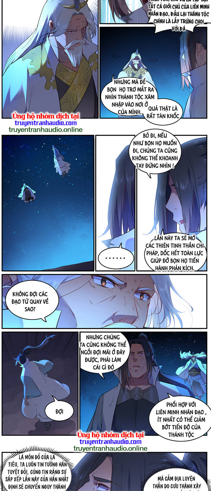 Bách Luyện Thành Thần - Chương 763