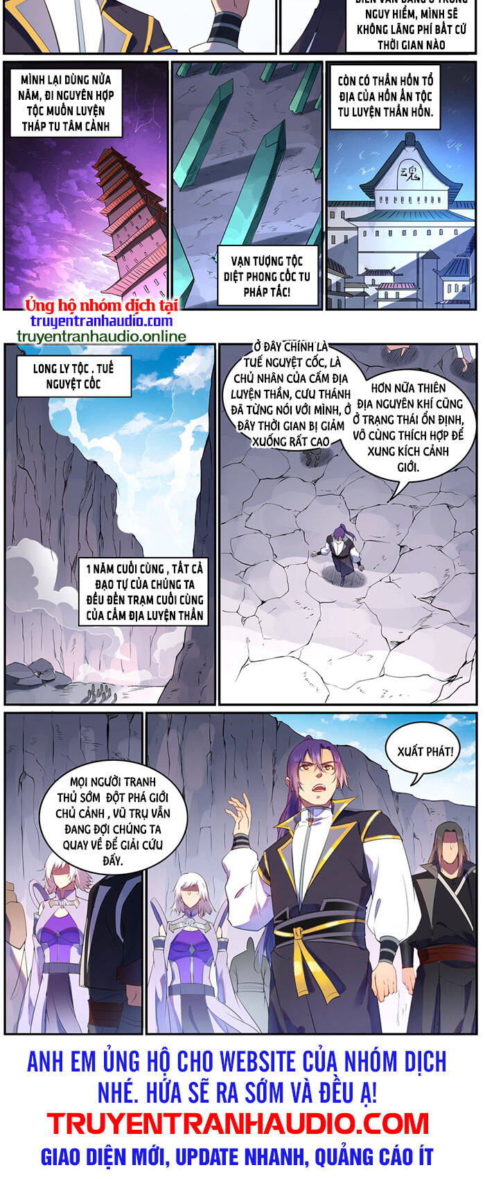 Bách Luyện Thành Thần - Chương 764
