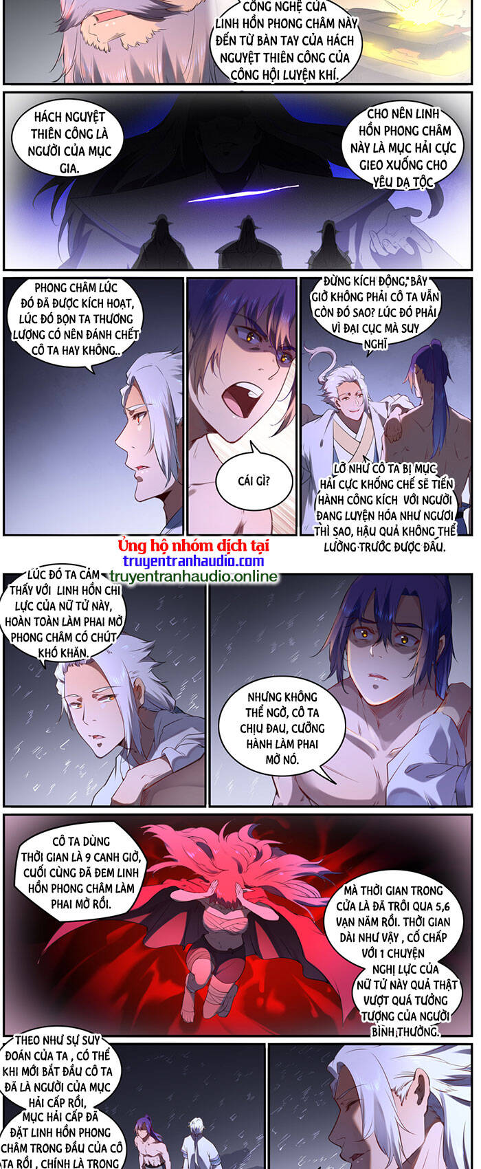 Bách Luyện Thành Thần - Chương 764