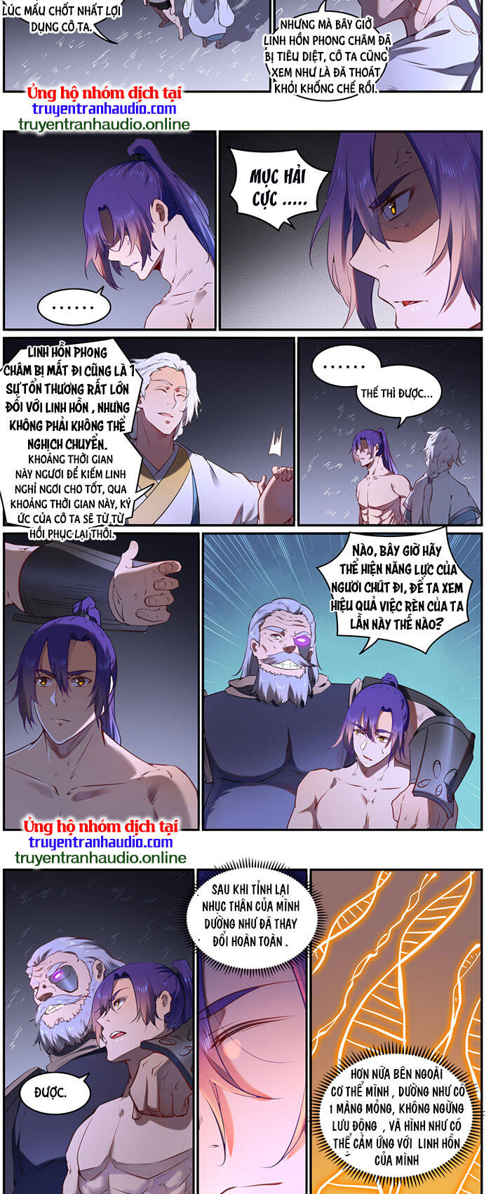 Bách Luyện Thành Thần - Chương 764