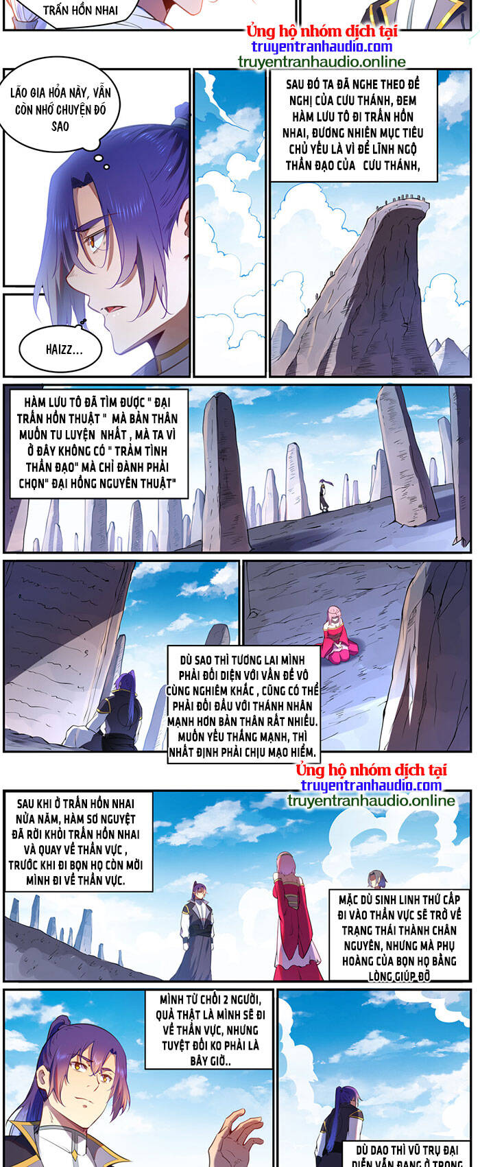 Bách Luyện Thành Thần - Chương 764