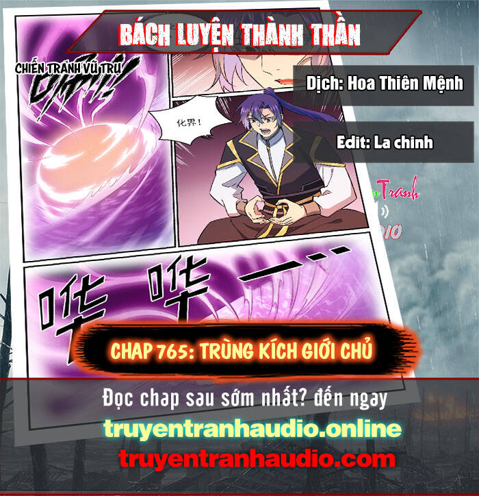 Bách Luyện Thành Thần - Chương 765
