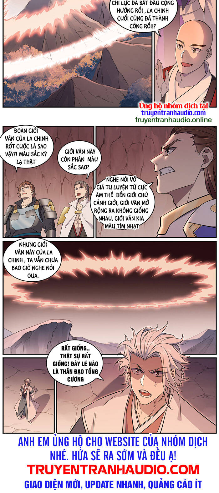 Bách Luyện Thành Thần - Chương 765