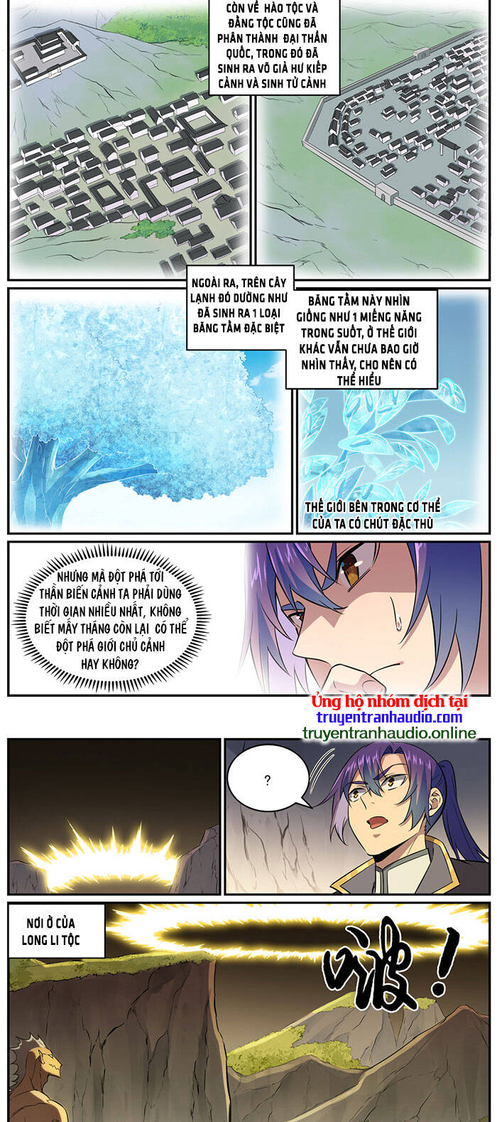 Bách Luyện Thành Thần - Chương 765