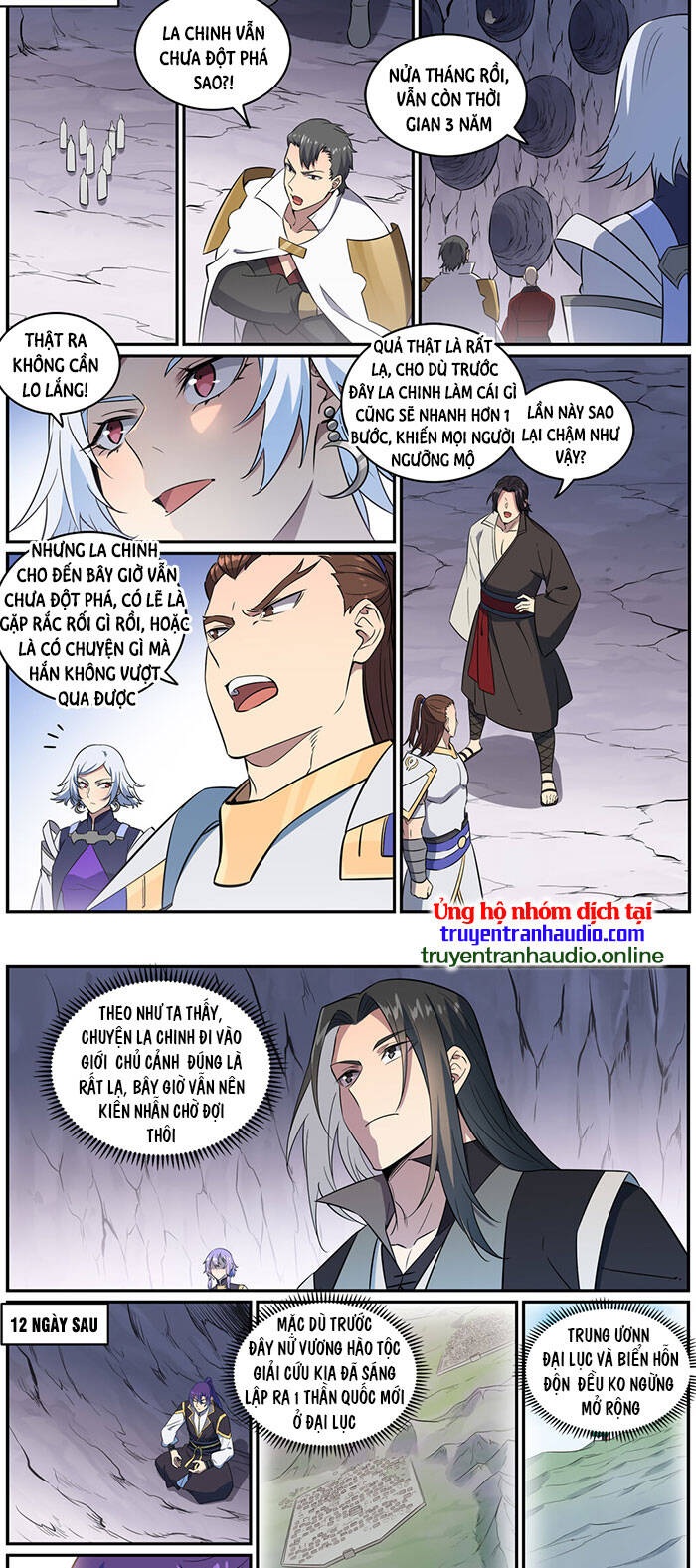 Bách Luyện Thành Thần - Chương 765