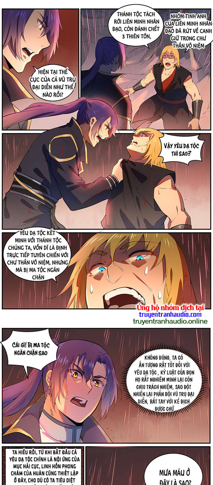 Bách Luyện Thành Thần - Chương 768