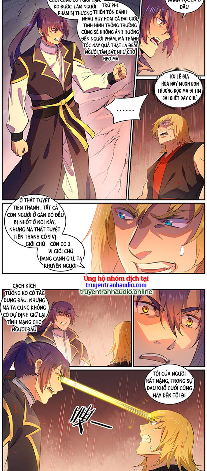 Bách Luyện Thành Thần - Chương 768