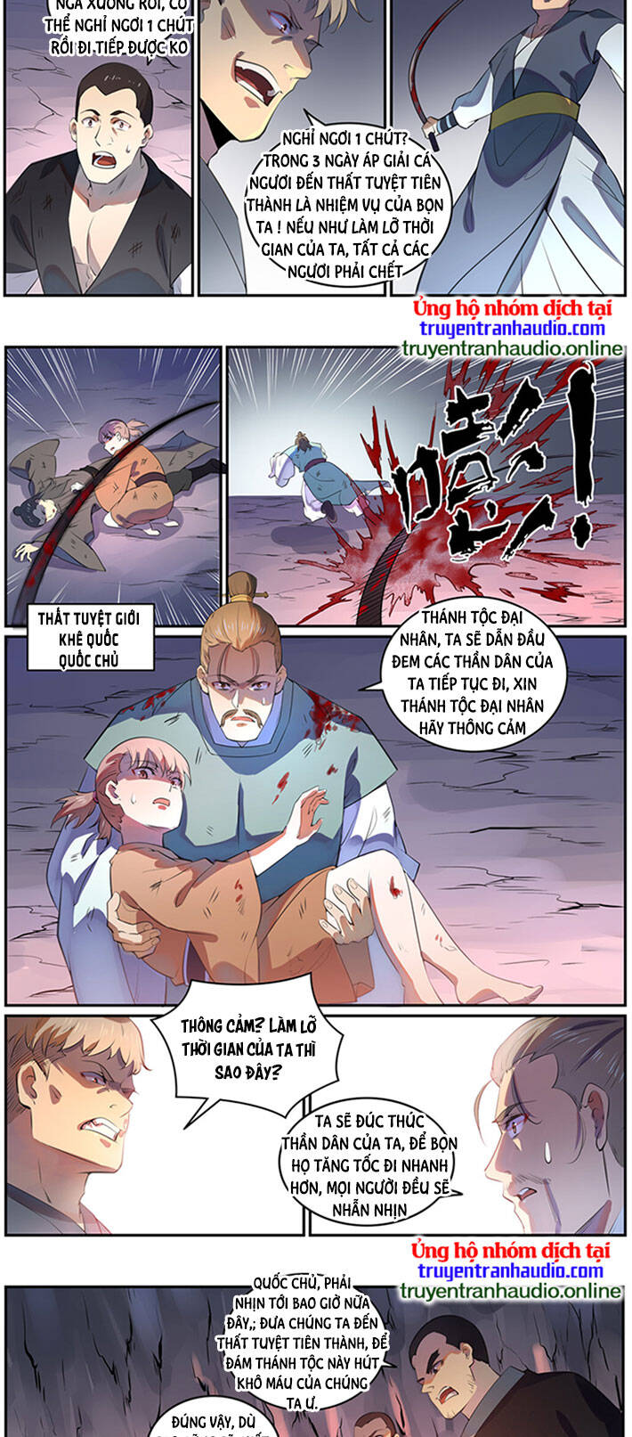 Bách Luyện Thành Thần - Chương 768