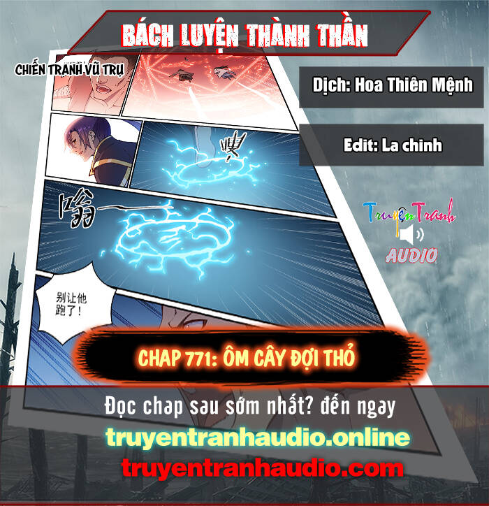 Bách Luyện Thành Thần - Chương 771