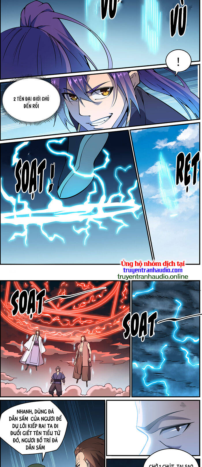 Bách Luyện Thành Thần - Chương 771