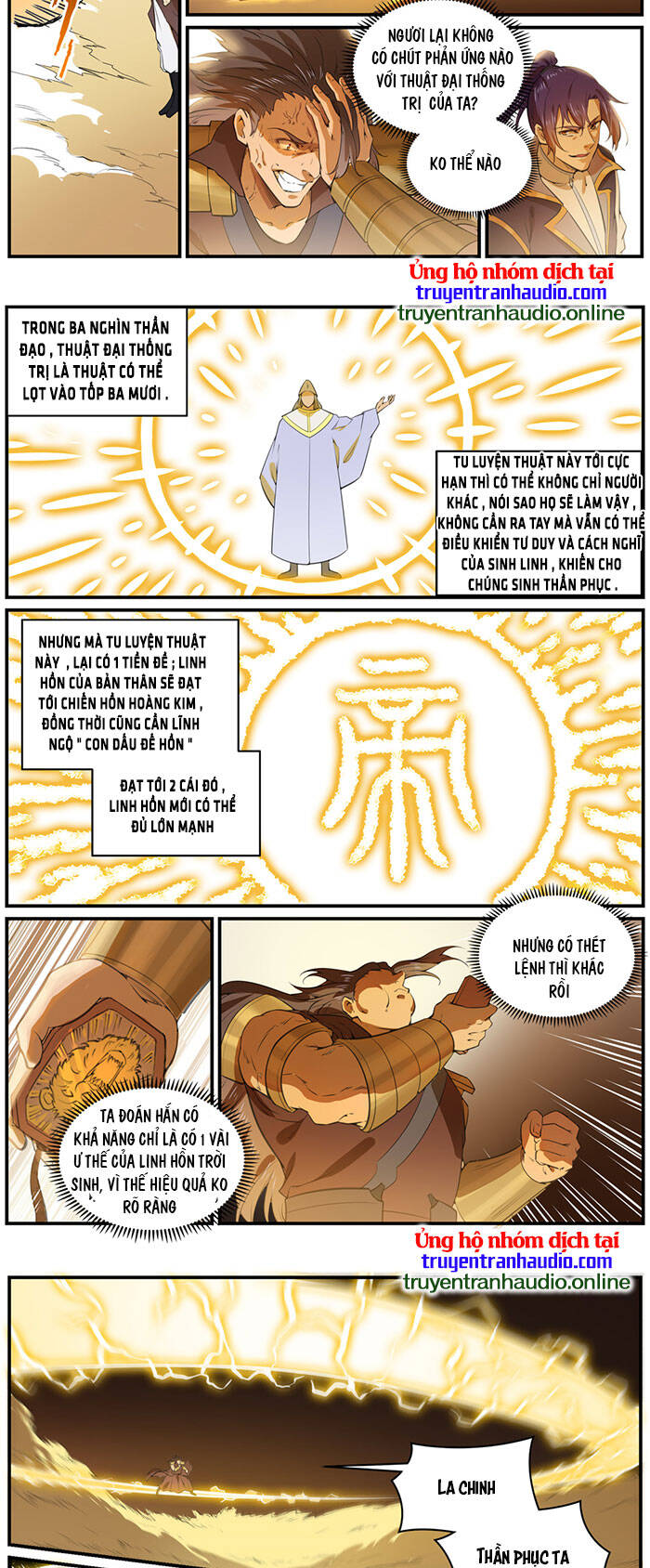 Bách Luyện Thành Thần - Chương 773