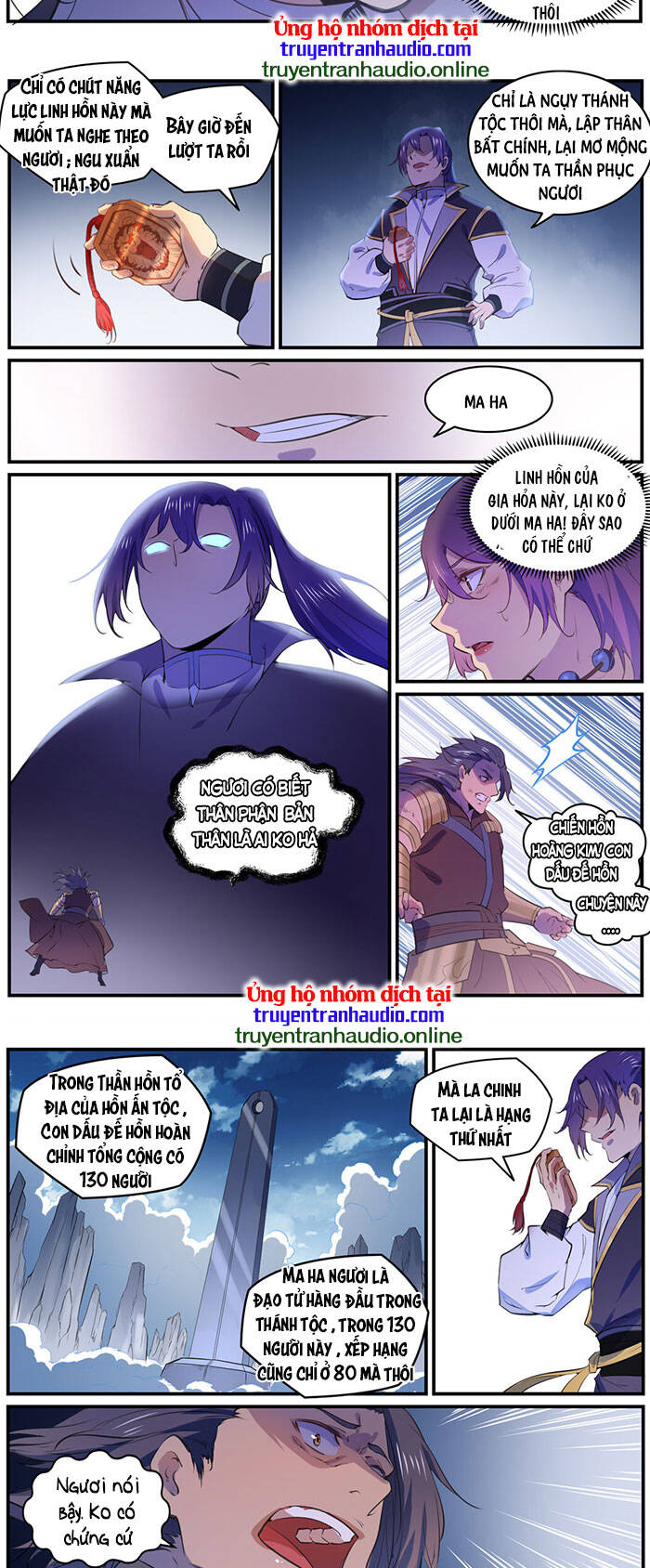 Bách Luyện Thành Thần - Chương 773