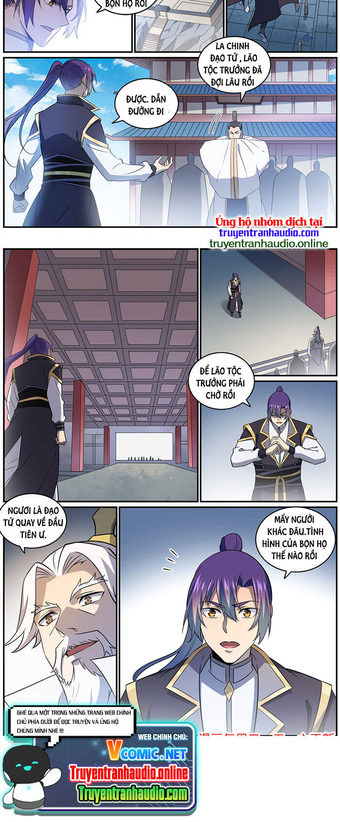 Bách Luyện Thành Thần - Chương 775