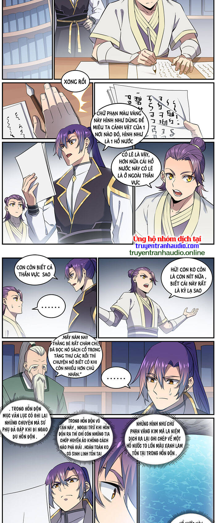 Bách Luyện Thành Thần - Chương 775