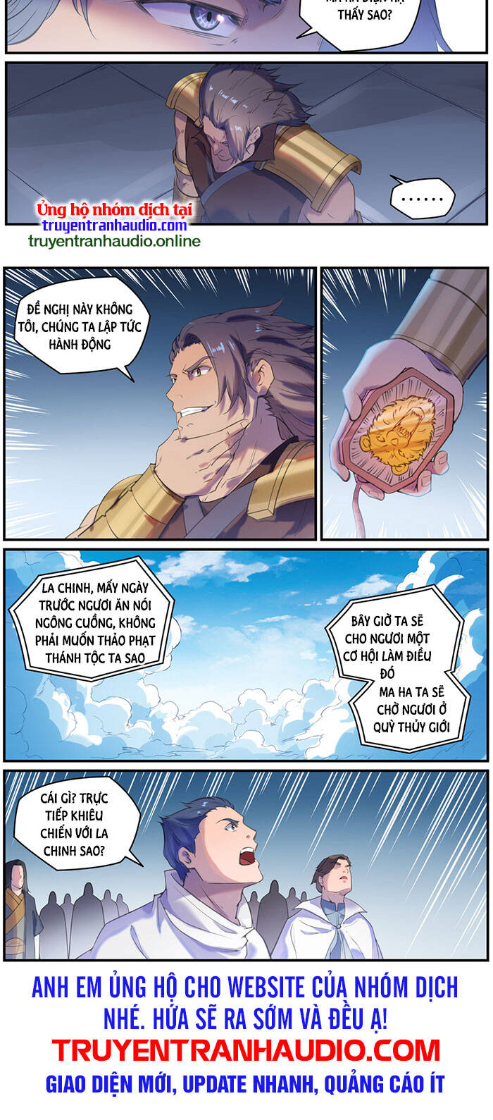 Bách Luyện Thành Thần - Chương 778