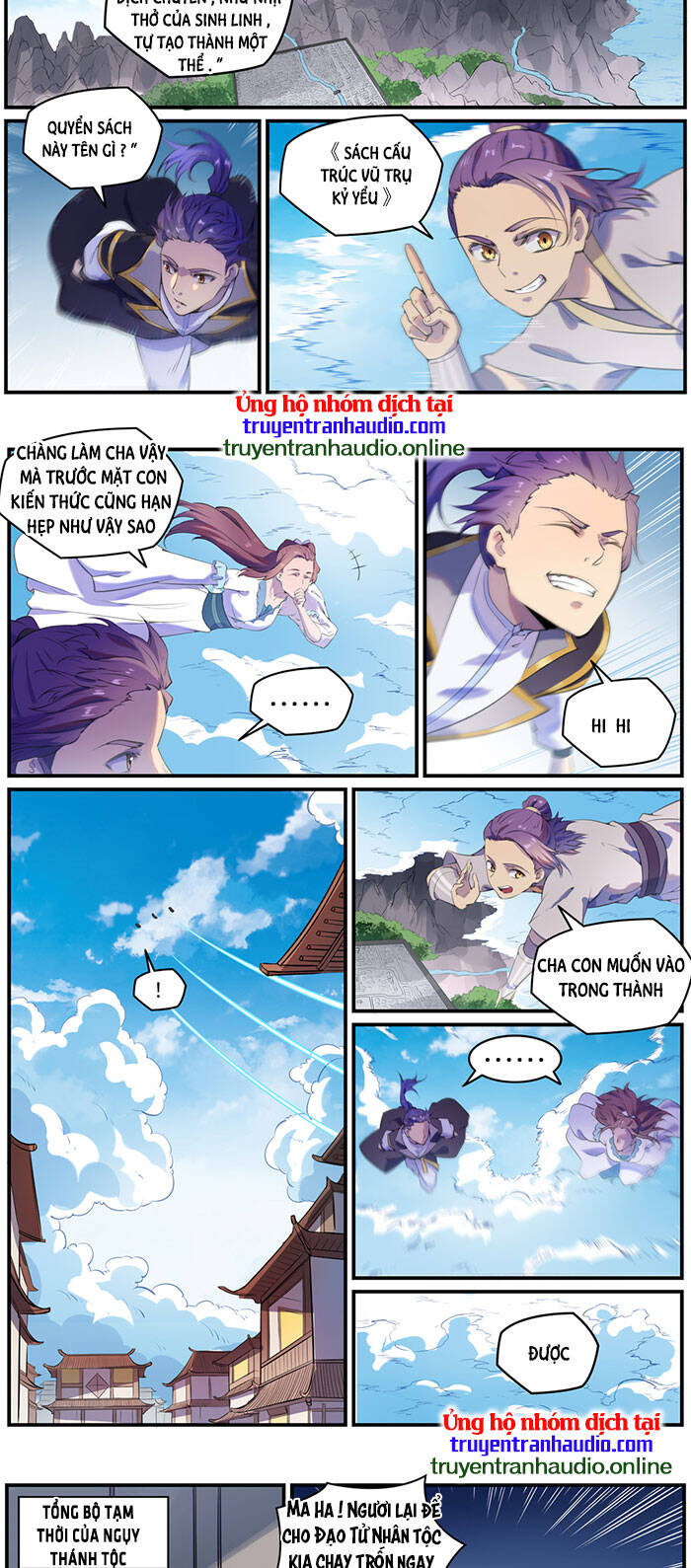 Bách Luyện Thành Thần - Chương 778