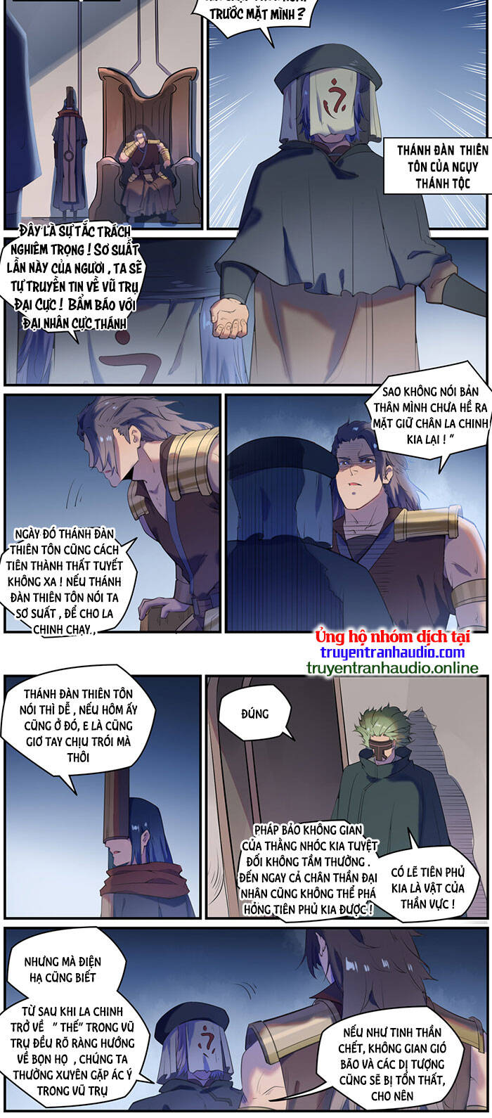 Bách Luyện Thành Thần - Chương 778