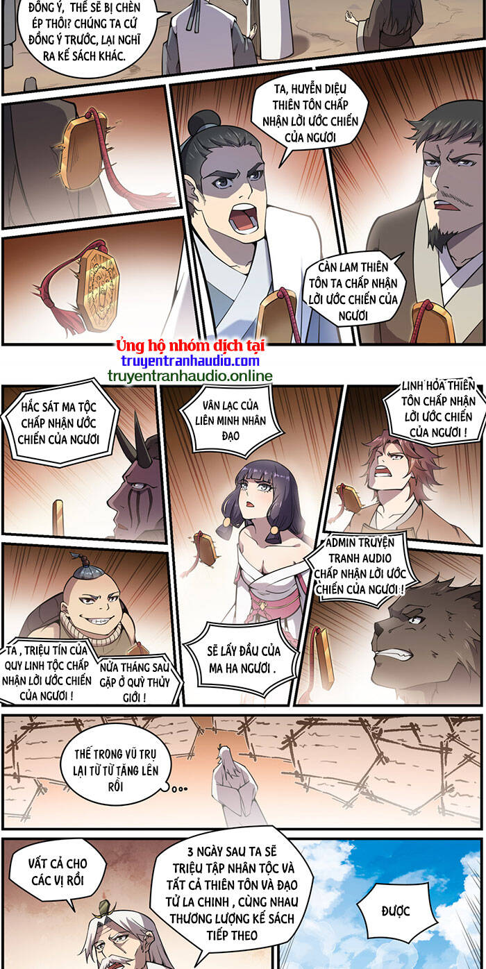 Bách Luyện Thành Thần - Chương 779