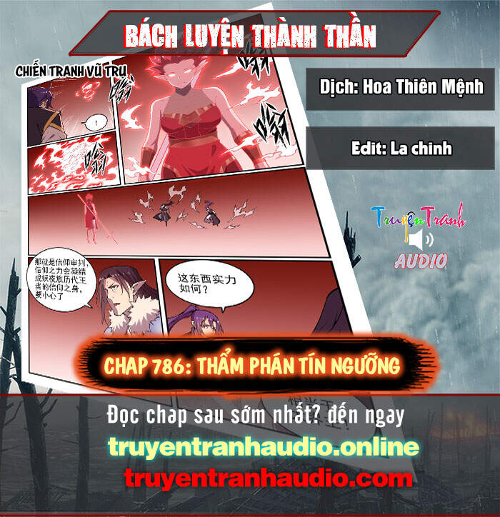 Bách Luyện Thành Thần - Chương 786